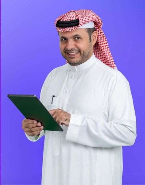 الرئيسية